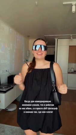 Как живет фото/видео оператор в постоянных путешествиях? Блог изнутри
ТГК: ВИКИНЫ РАССКАЗЫ