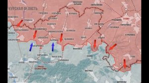 Сумское направление к 16 июля.