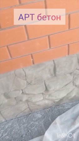 Ну и мы тоже...