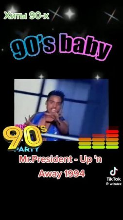 MR.PRESIDENT