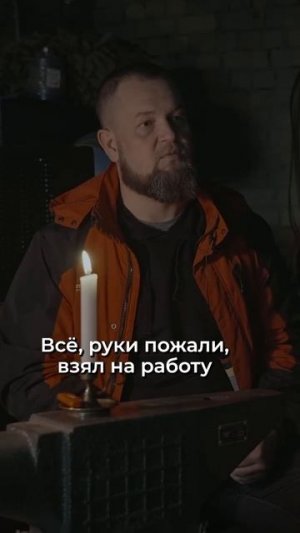 Смотрите фильм «Вернувшиеся» на YouTube