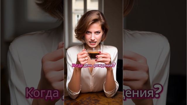 Несовместимость. Серия Скетчей Поиск