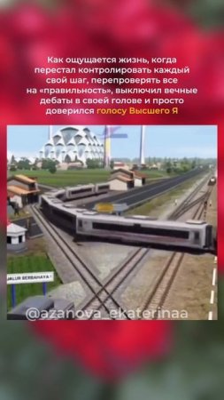 Хотите увеличить доход и роскошно жить?
