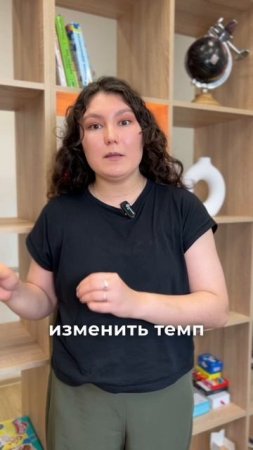 Когда эмоции захлестнули…😡😭