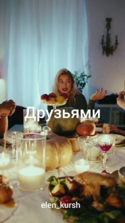 день25.Подписывайся на аккаунт И стань лучшей версией себя ❤️