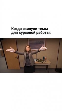 Темы разлетаются быстрее горячих пирожков!
