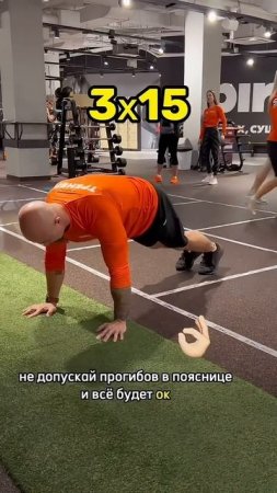 Как убрать низ живота и подтянуть ягодицы?