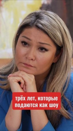 😳 Нас приучают к немыслимому #будущее #религия.