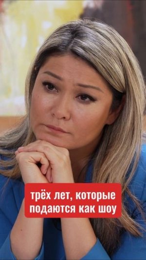 😳 Нас приучают к немыслимому #будущее #религия.