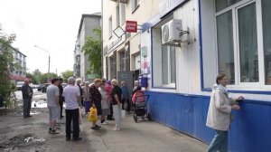 Выпуск новостей 16.07.2025