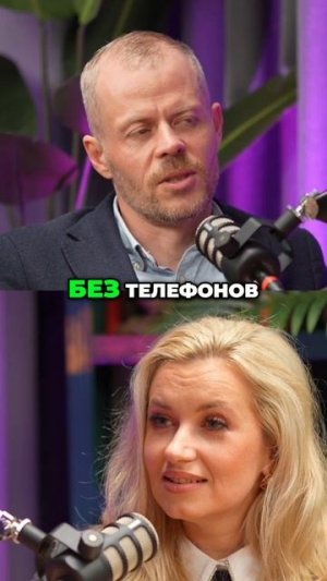 #4 Камчатка и Алтай_ Где искать места силы в России