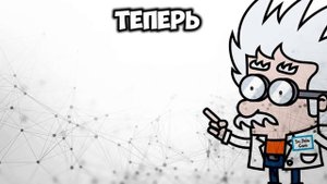 Это то, что научит именно тебя работать на лазерном диодном станке. Подойдет как для новичков так не