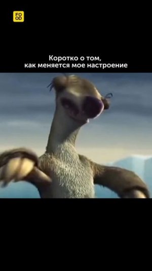 Как меняется мое настроение  #foodru #рецепты #юмор