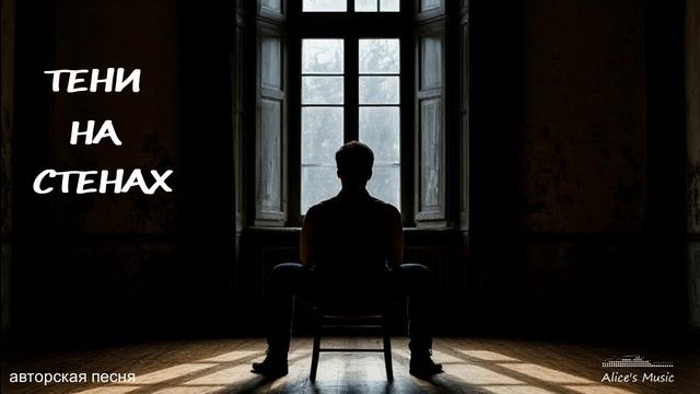 Музыка 2025🎶НОВАЯ  ХИТ🎶Новый Хит 2025 🎶Слушать Музыку -РУССКАЯ ПЕСНЯ 2025