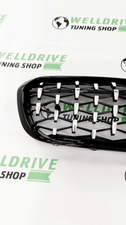 Решетки радиатора BMW 1 F20 F21 рест Diamond