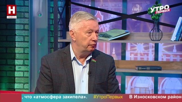 Олег Комиссар. Мастер-план | УТРО ПЕРВЫХ