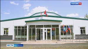 В пуске новой костромской котельной приняли участие первые лица страны