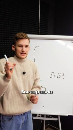 ТГ: PhysicsEXtremum | Зачем Интеграл нужен в Физике?

#ЕГЭФизика #Физика #ЕГЭ #Физик #ЕГЭ2026