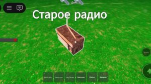 играю в 99 ночей в лесу