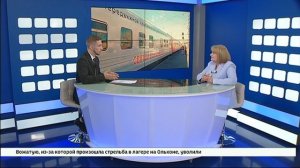 Медицинский поезд «Святой Пантелеймон» будет работать в Иркутской области с 20 по 30 июля