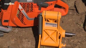 Рельсорезный станок Husqvarna K1260 Rail