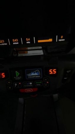 #спорт