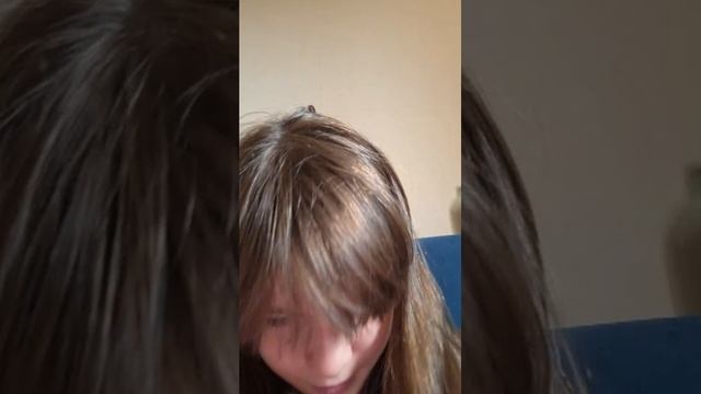 ха