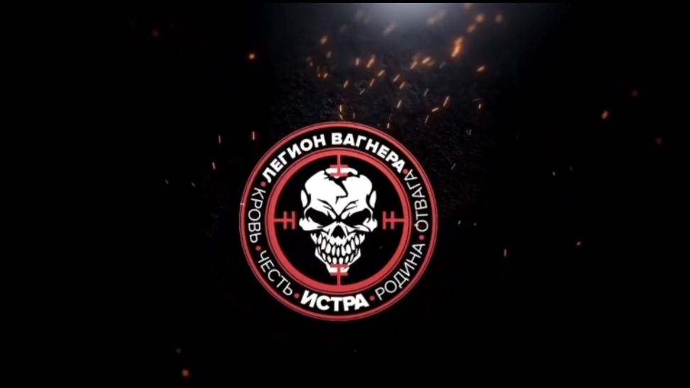 Кэп-экс командир 2ШО ЧВК «Вагнер», кавалер шести Орденов Мужества, Герой России🎖