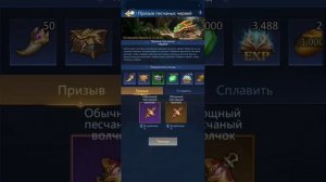 РnС. Новые ивенты. Что с ними делать? Кому оторвать руки?