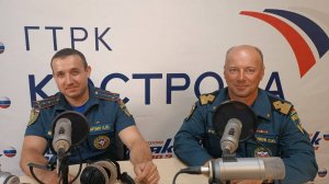 Утро с МЧС_16.07.2025