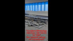 Тактический четвероногий робот 'Страж': разведка, защита периметра и боевая поддержка