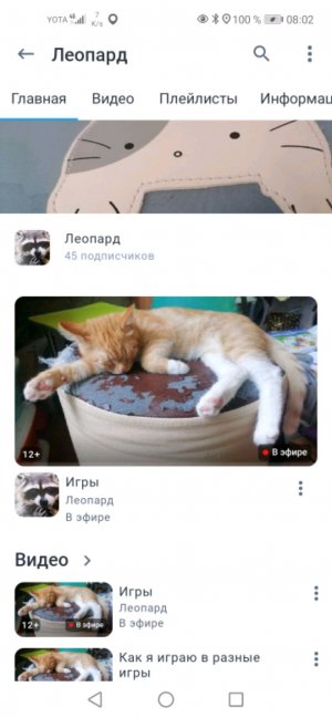 ......
