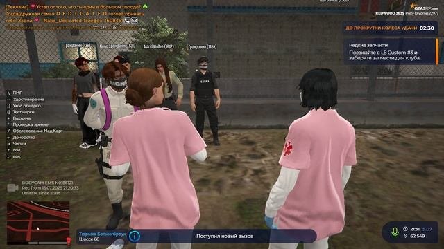 ЛЕКЦИЯ ТУНГ ТУНГ САХУР