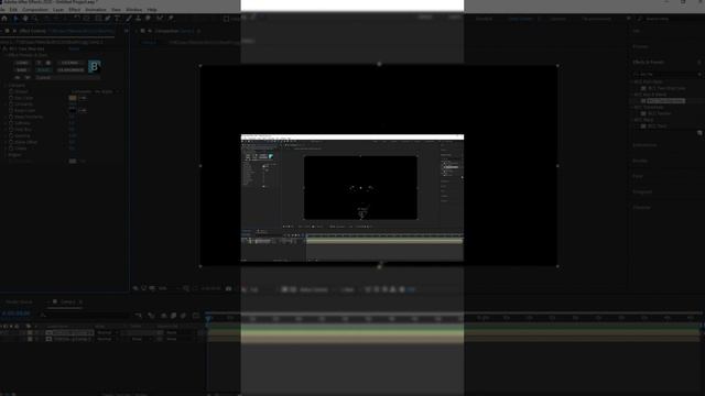 Как засветить ЛЮБОЙ объект в Adobe After Effects