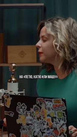 Бесплатный разбор для экспертов. Читай комментарии. #проявленность #ростдоходов #увеличениепродаж