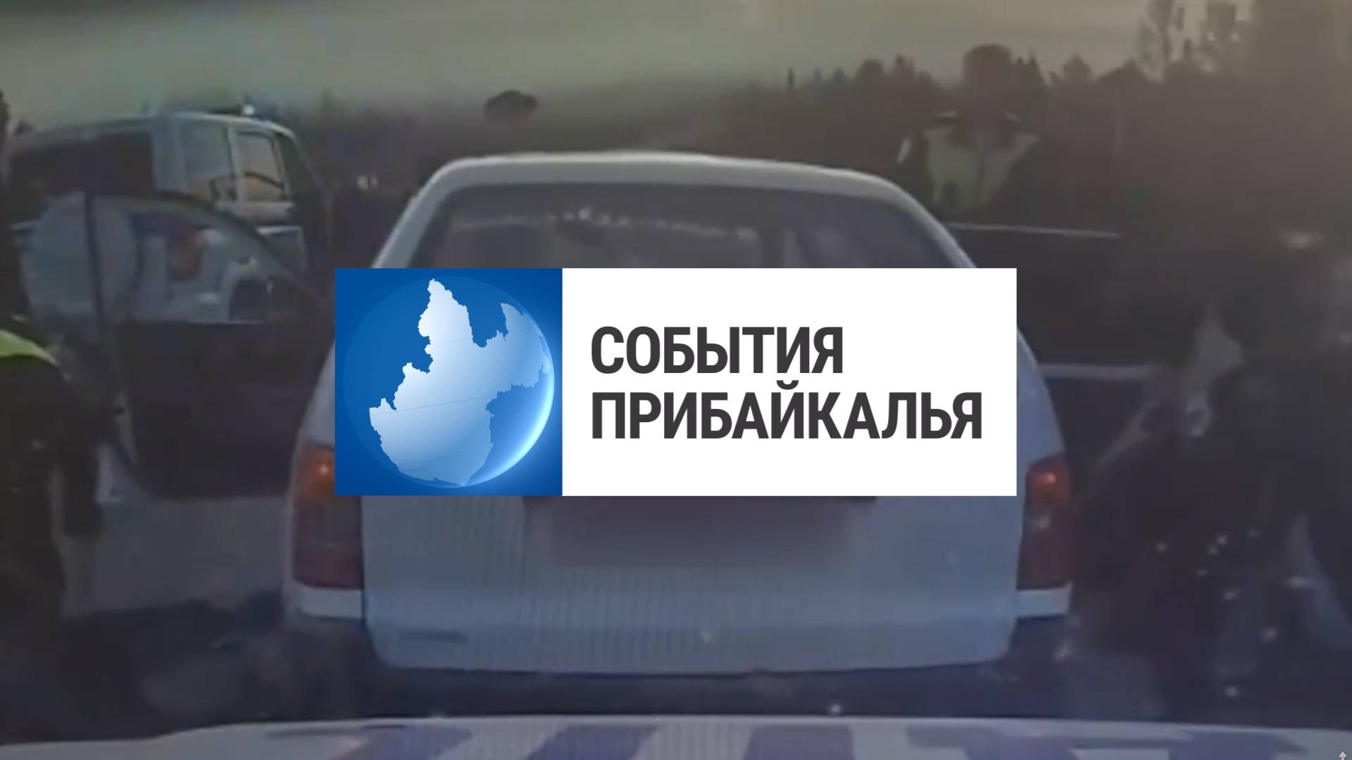 События Прибайкалья от 16.07.2025 | Догнали угонщика | Незаконный майнинг | Завершили ремонт улицы