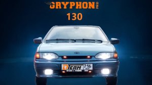 Замена штатных динамиков в LADA (ВАЗ) 2114 на DL Audio Gryphon Pro 130".