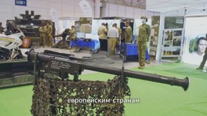 «Поставки оружия Украине: новая фаза конфликта или путь к эскалации?