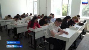 Мечты, надежды и немного нервов