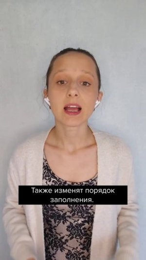 ЕФС-1 снова изменят #главбух #новости #бухгалтер #бухгалтерскиеновости