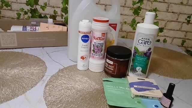 Пустые баночки июль смотреть онлайн