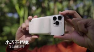 Магнитный Power Bank 10000 мАч
