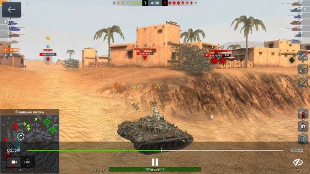 Зачарованный гриль