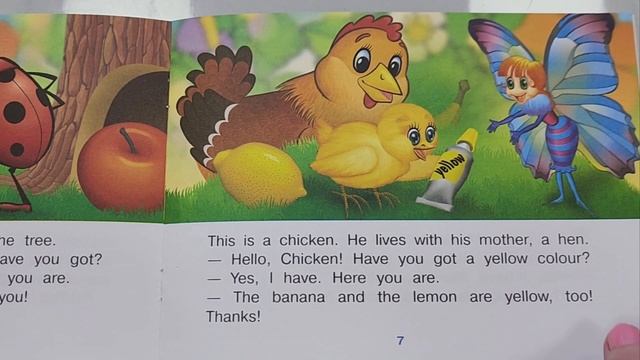 Aline-Butterfly and her picture.