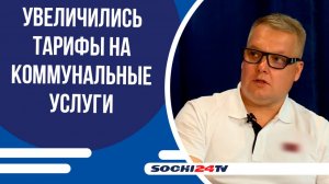 Какие законы вступили в силу в июле