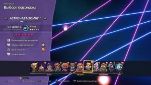 🎯 МИРОН испытывает УДАЧУ: Plants vs. Zombies - ЗОМБОТЕННИС! Веселый Геймплей (Мини-игра)