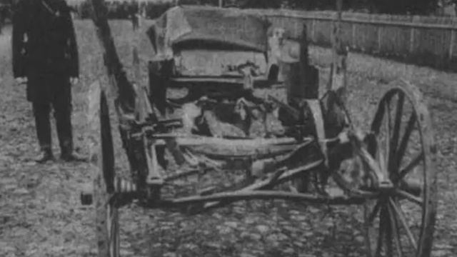 Революционный террор в России 1901-1911  гг смотреть онлайн