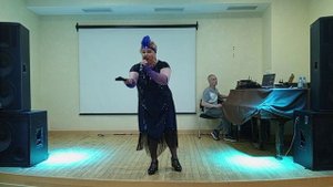 песня мамы Мортон