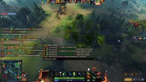 Лучшие моменты с игр на низком рейтинге Dota 2