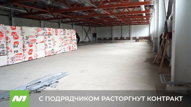 С подрядчиком Центра боевых искусств расторгнут контракт. Нижневартовск